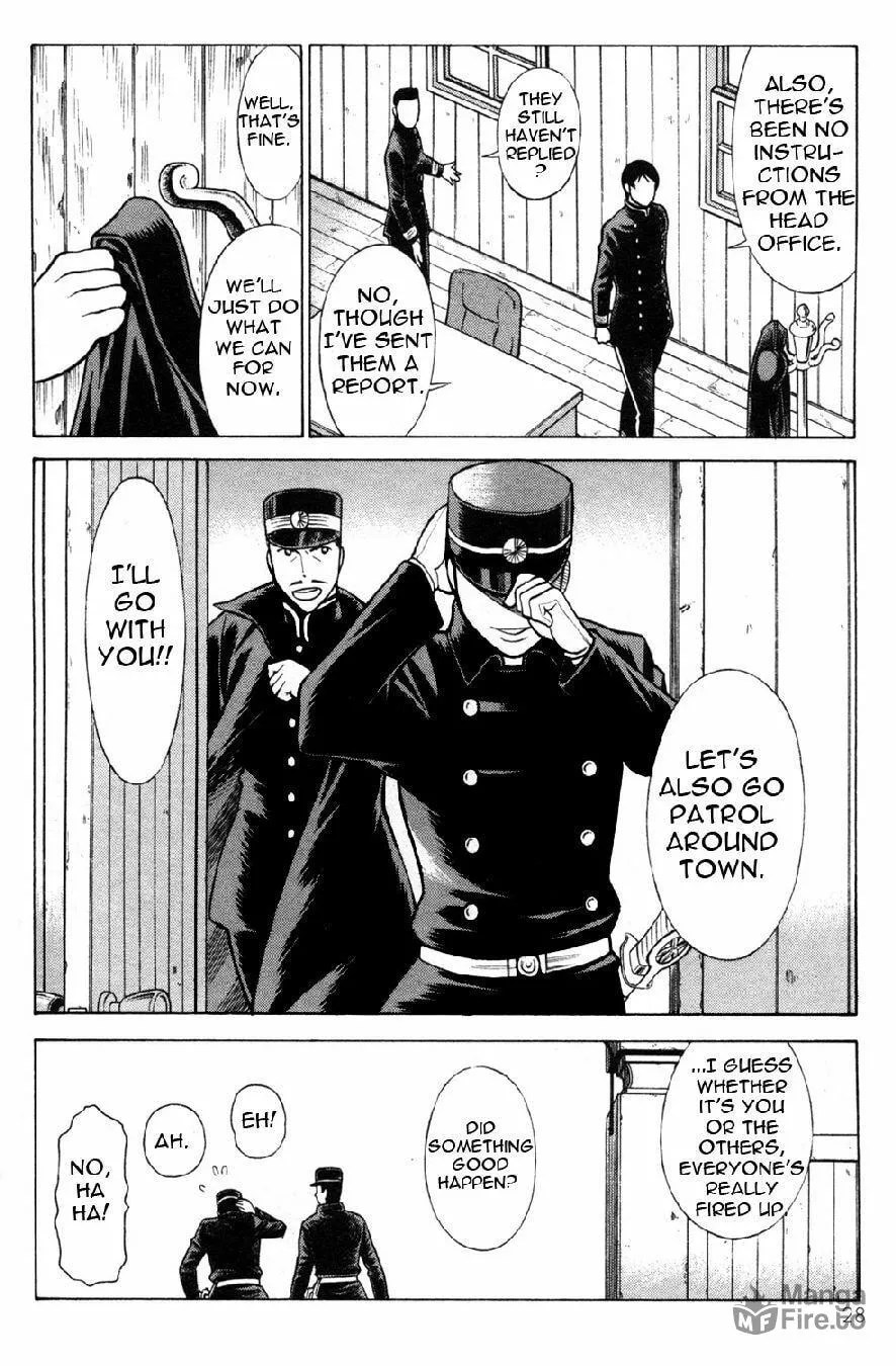 Read Himegami chapter 17 image 29 on Lezhin