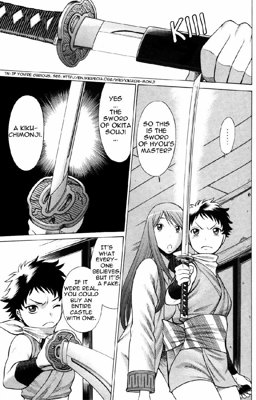 Read Himegami chapter 17 image 30 on Lezhin