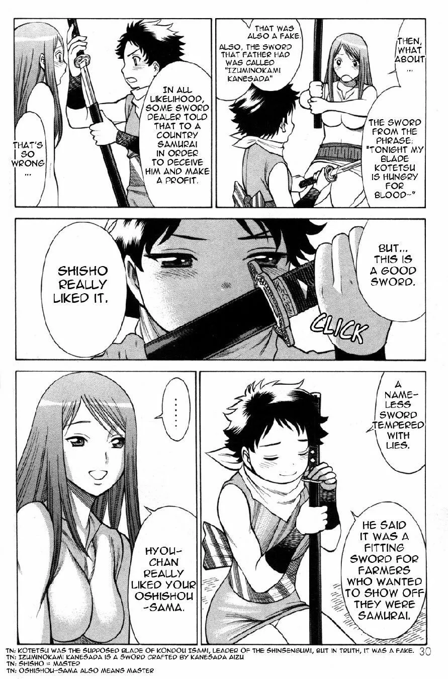 Read Himegami chapter 17 image 31 on Lezhin