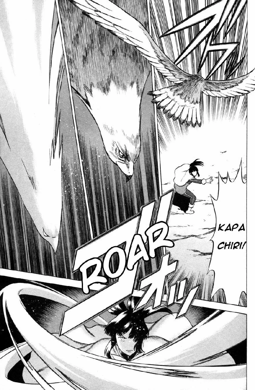 Read Himegami chapter 17 image 36 on Lezhin