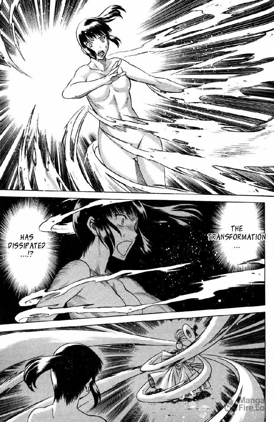Read Himegami chapter 17 image 38 on Lezhin