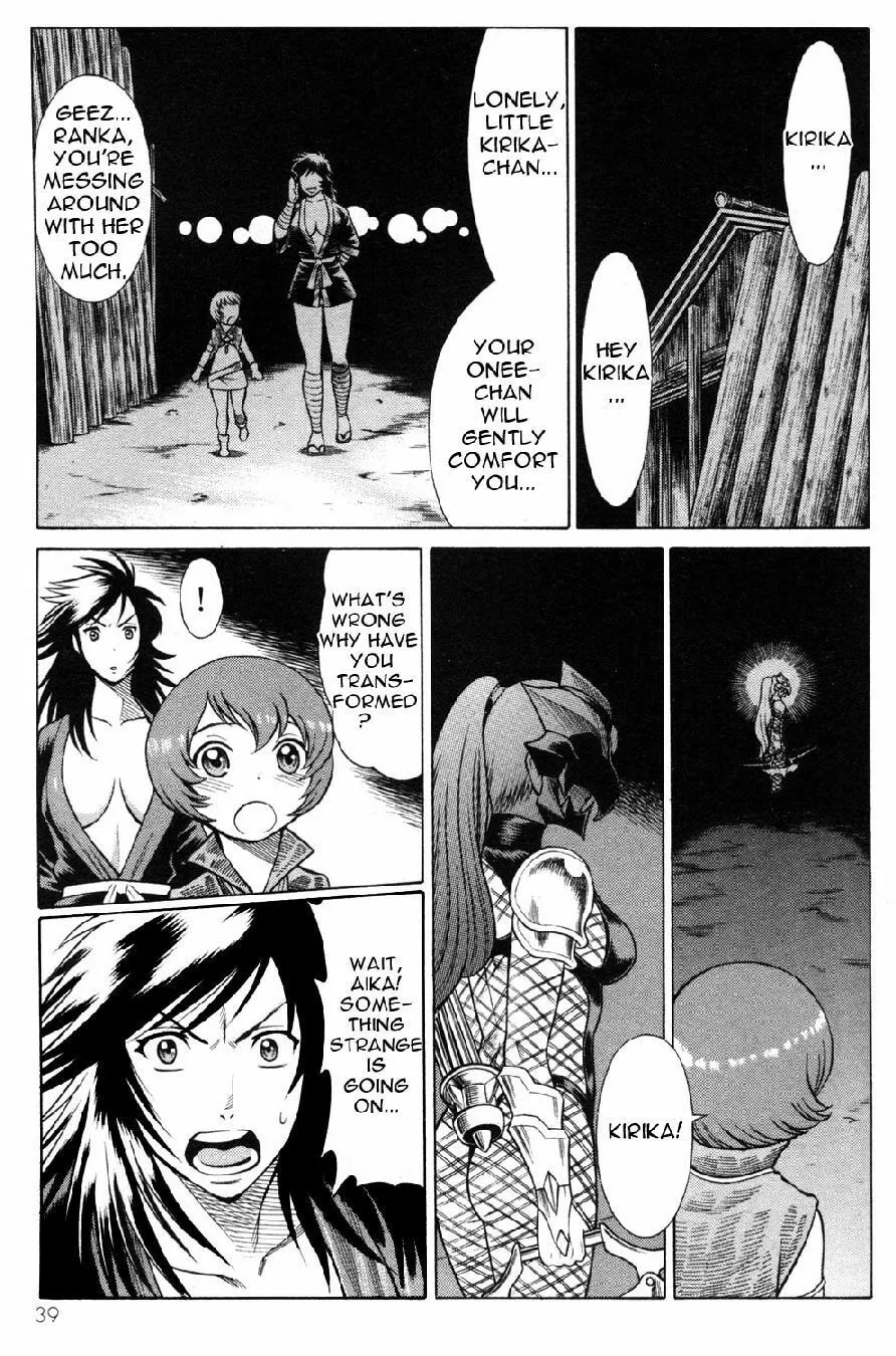 Read Himegami chapter 17 image 40 on Lezhin