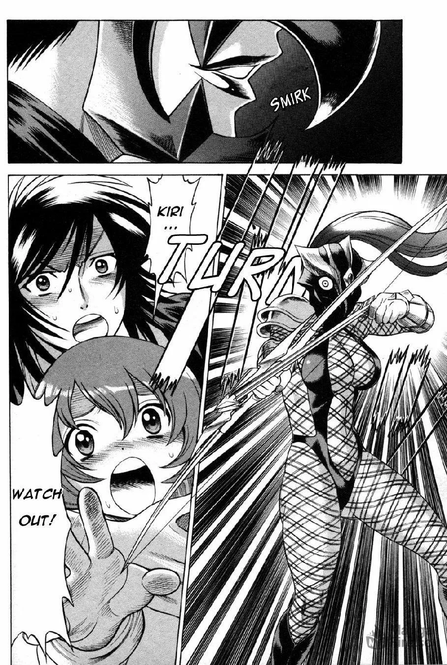 Read Himegami chapter 17 image 41 on Lezhin