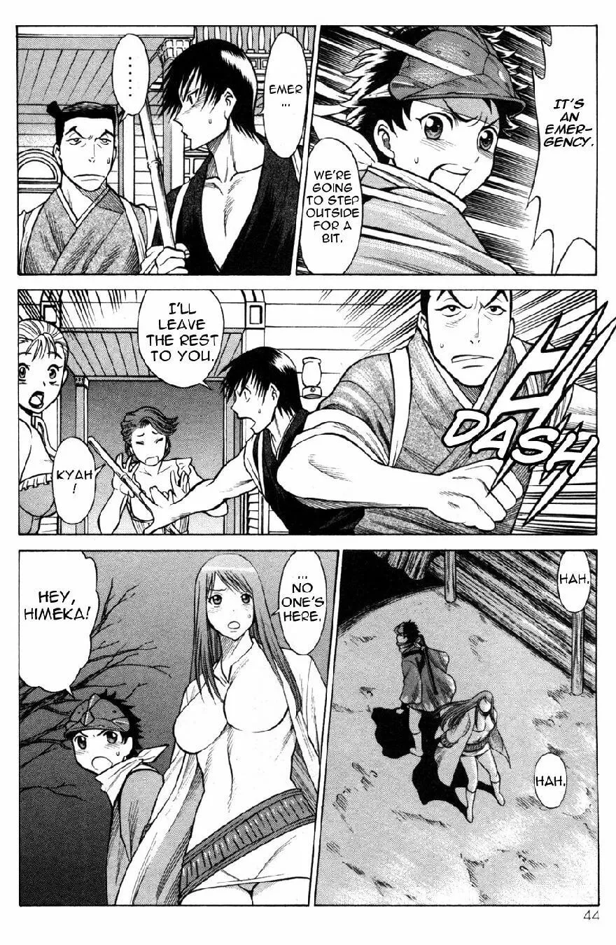 Read Himegami chapter 17 image 45 on Lezhin