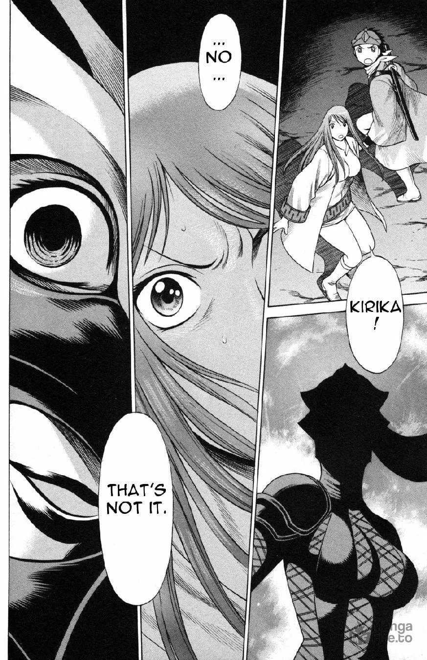 Read Himegami chapter 17 image 47 on Lezhin