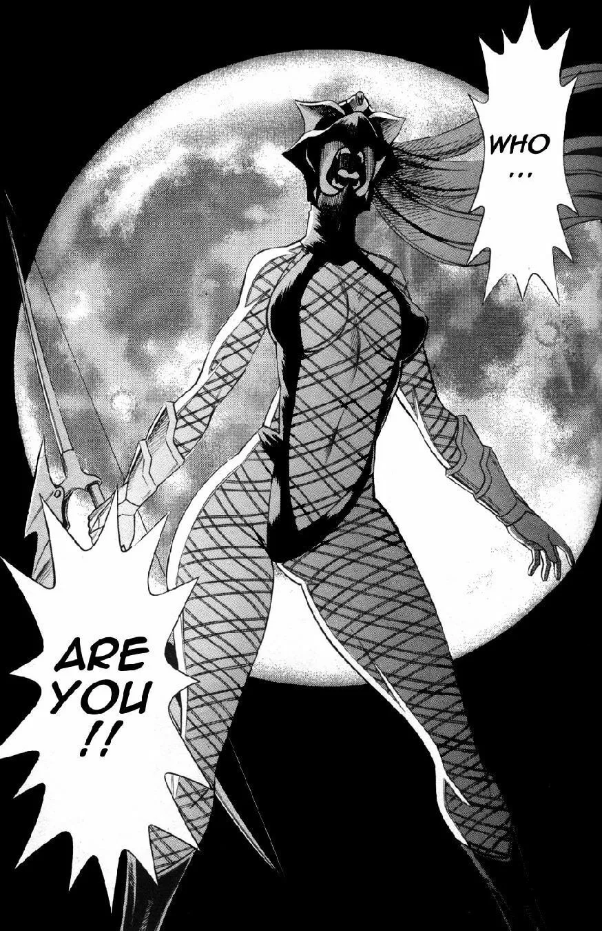 Read Himegami chapter 17 image 48 on Lezhin