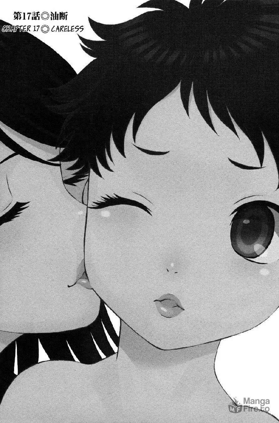Read Himegami chapter 17 image 5 on Lezhin