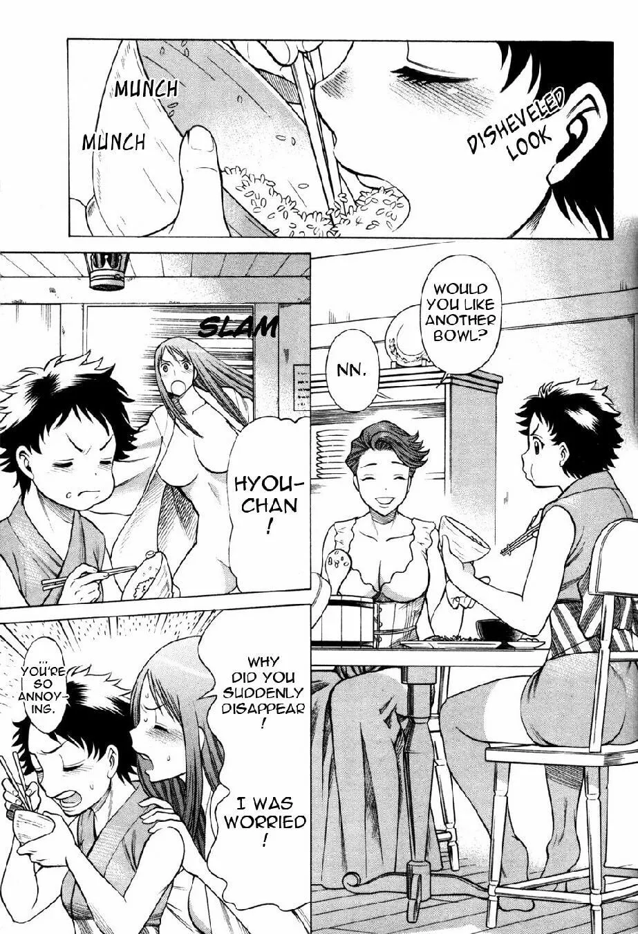 Read Himegami chapter 17 image 6 on Lezhin