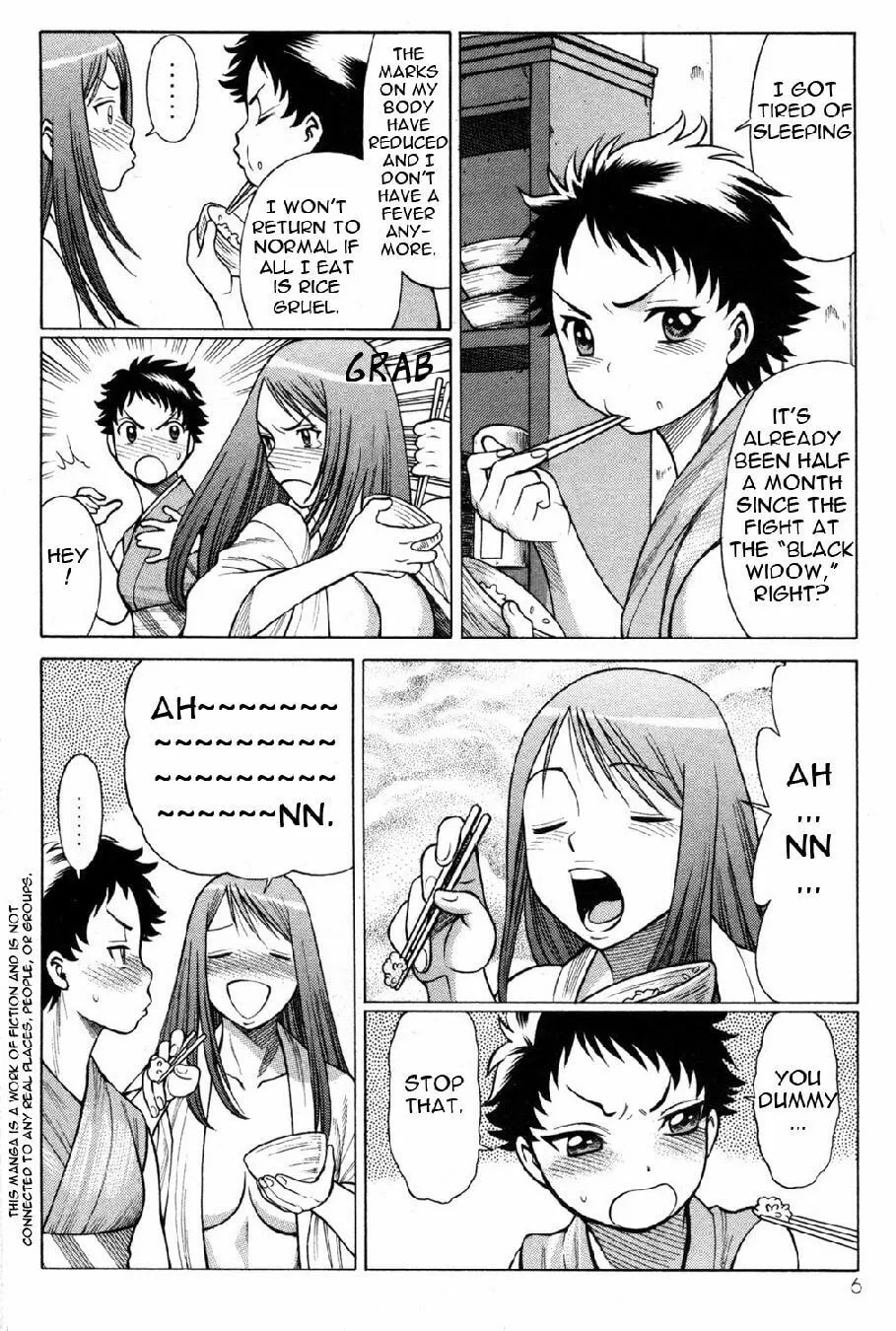 Read Himegami chapter 17 image 7 on Lezhin