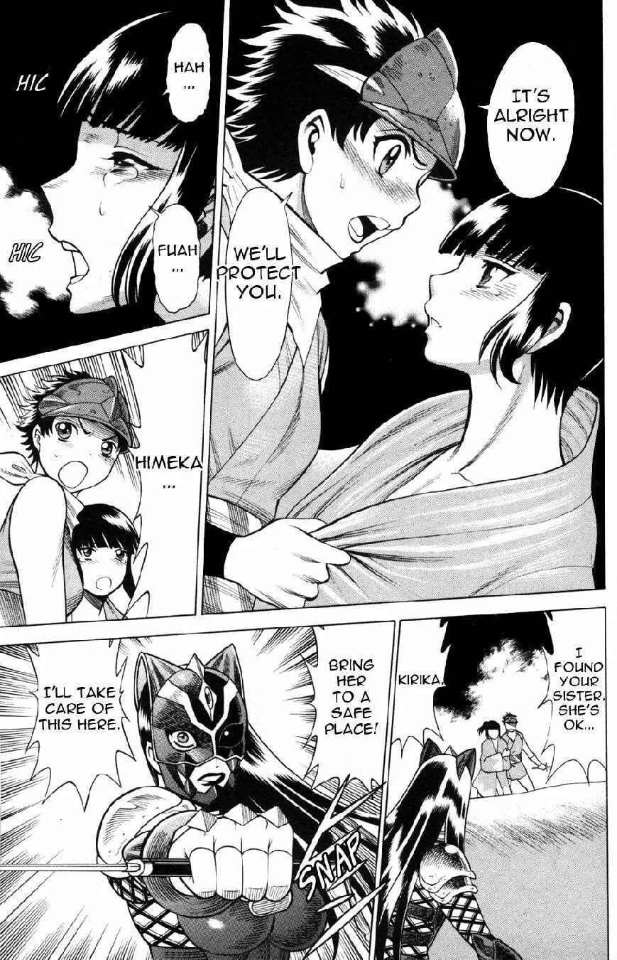 Read Himegami chapter 18 image 10 on Lezhin