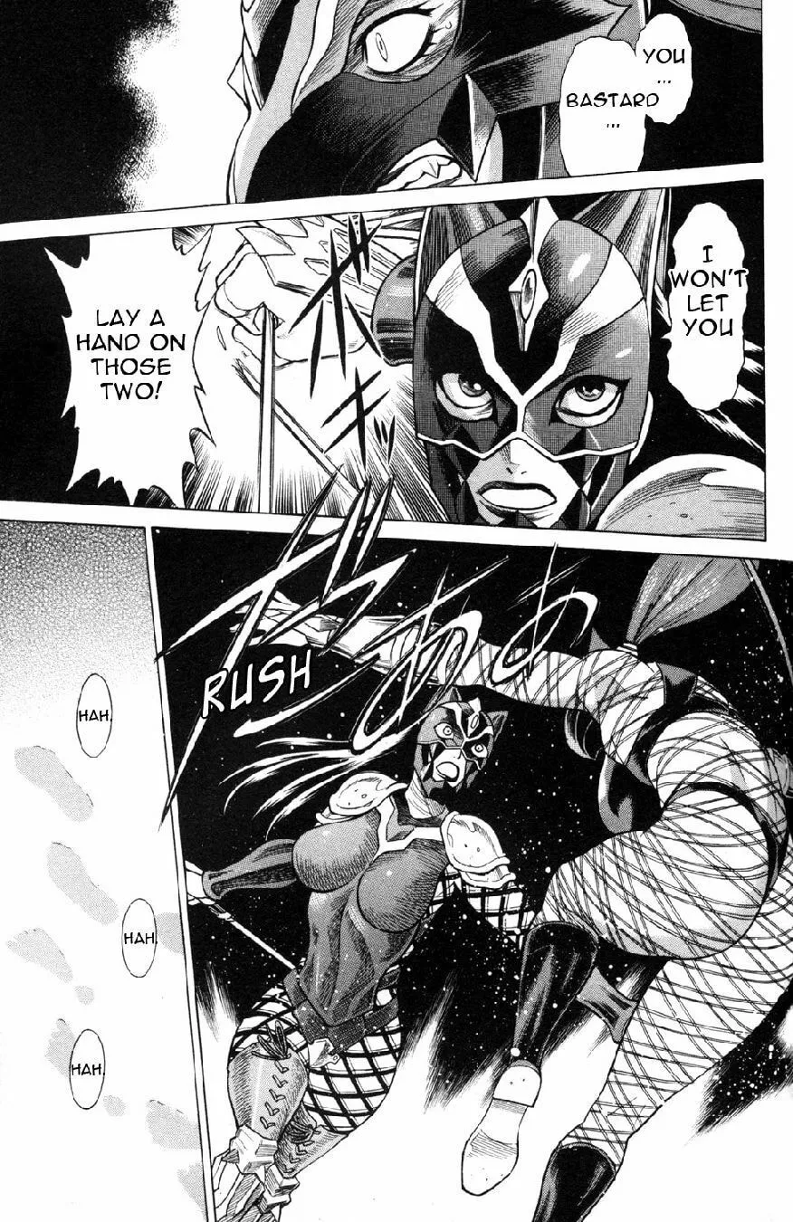 Read Himegami chapter 18 image 12 on Lezhin
