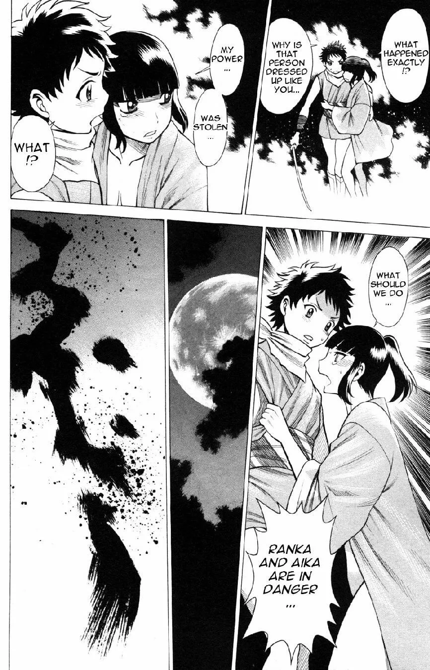 Read Himegami chapter 18 image 13 on Lezhin