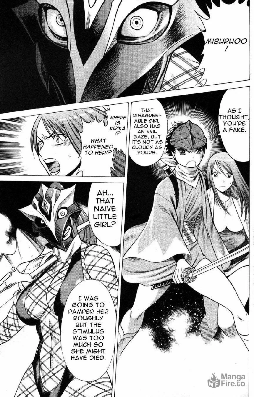 Read Himegami chapter 18 image 2 on Lezhin