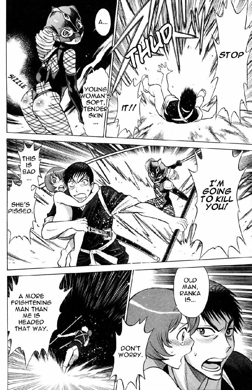 Read Himegami chapter 18 image 21 on Lezhin