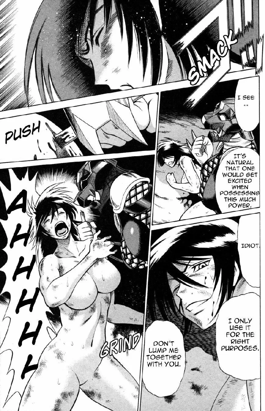 Read Himegami chapter 18 image 22 on Lezhin