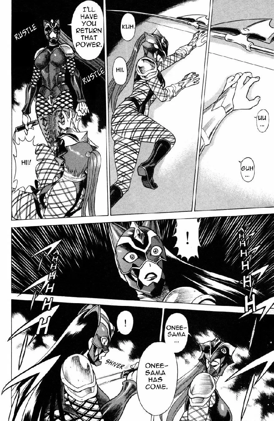 Read Himegami chapter 18 image 25 on Lezhin