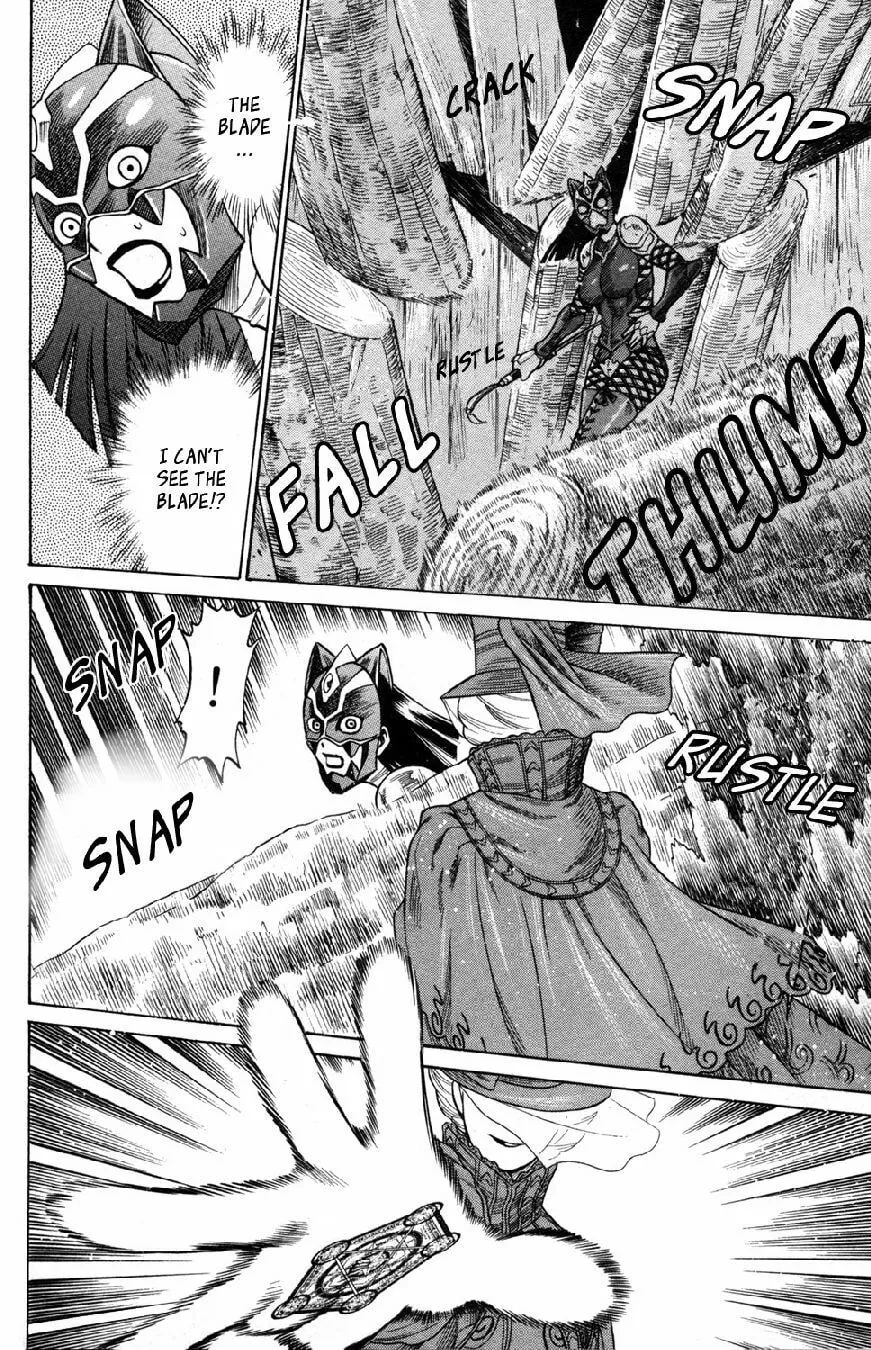 Read Himegami chapter 18 image 27 on Lezhin