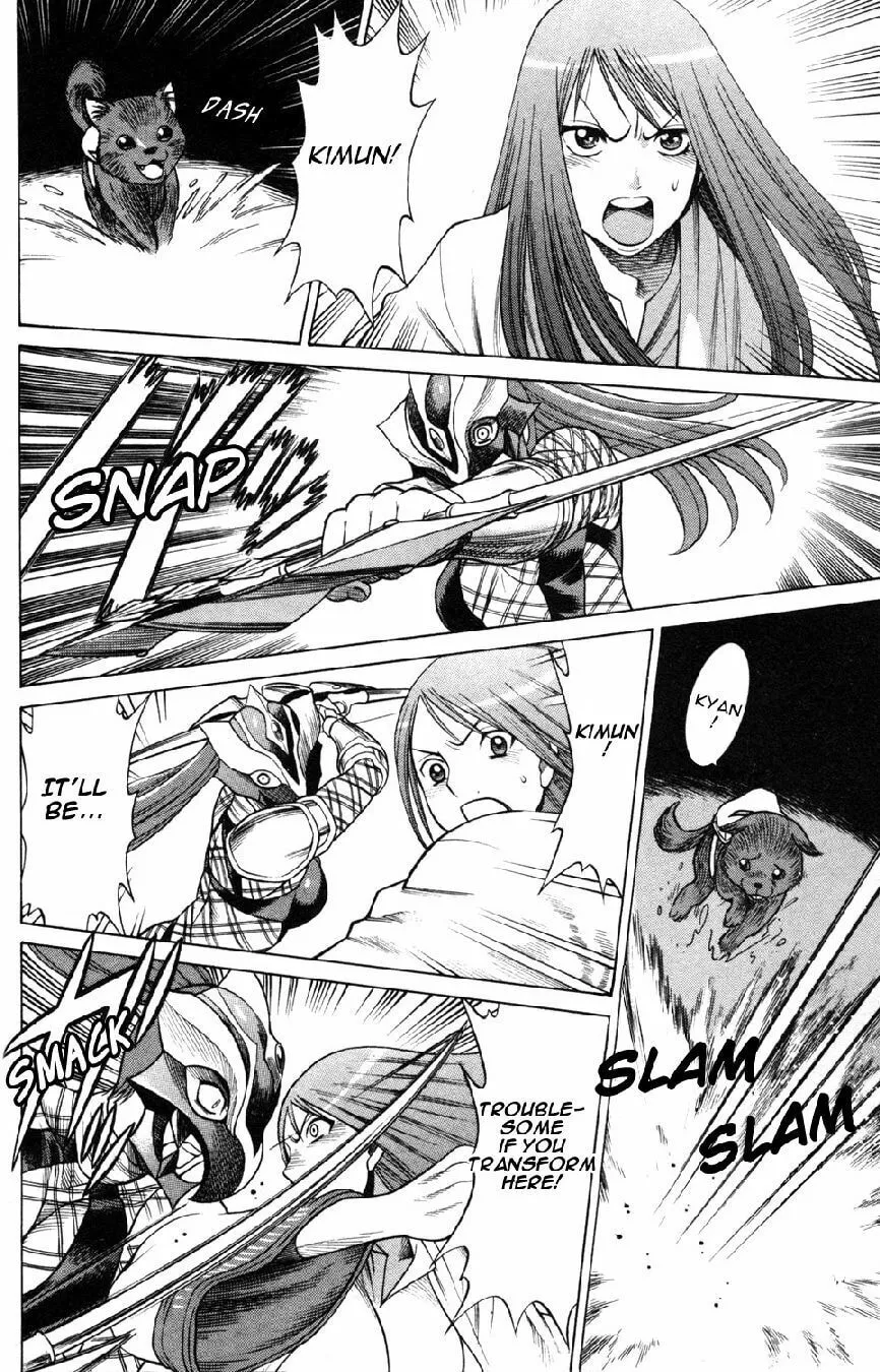 Read Himegami chapter 18 image 3 on Lezhin