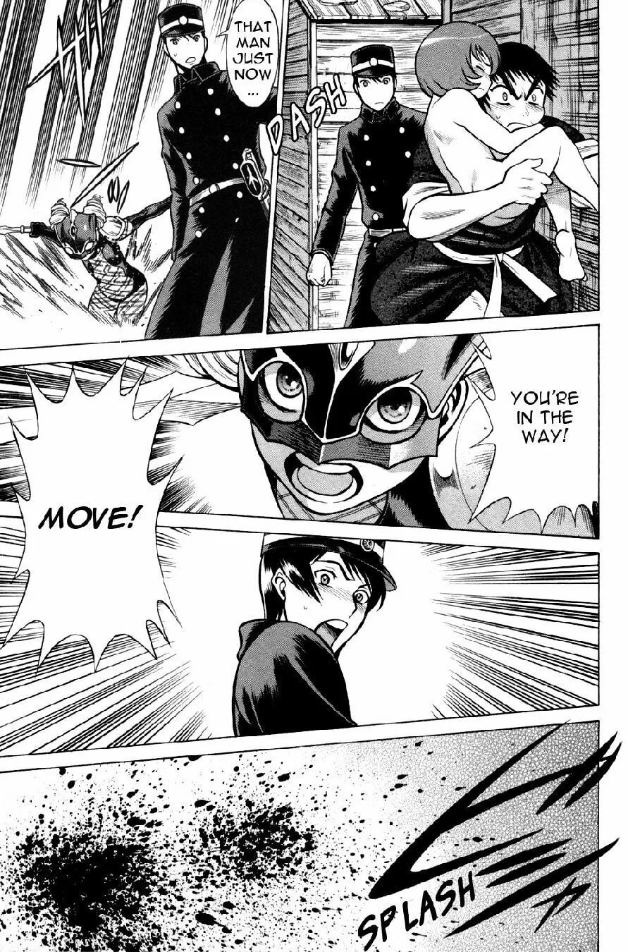 Read Himegami chapter 18 image 30 on Lezhin