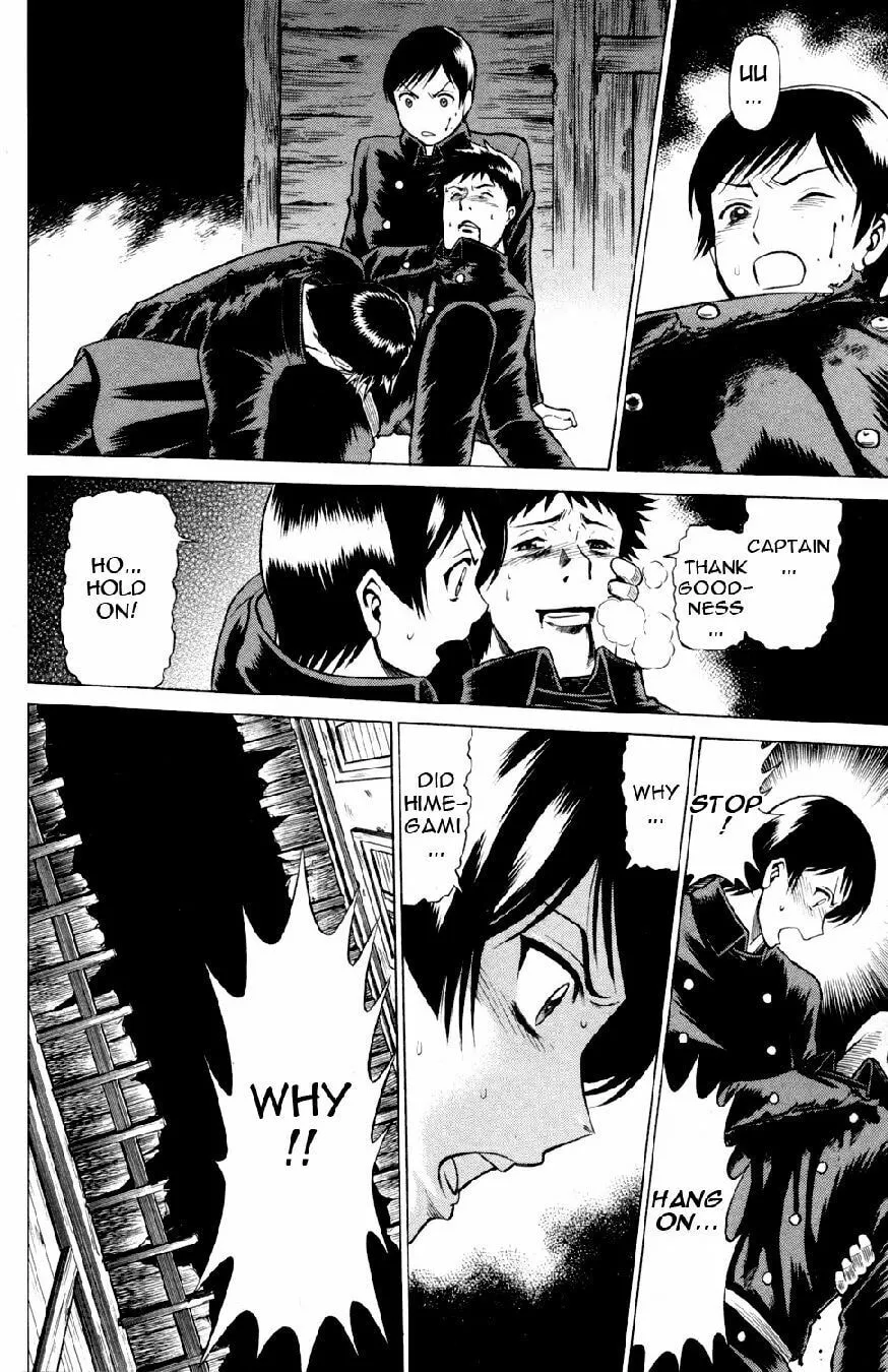 Read Himegami chapter 18 image 31 on Lezhin