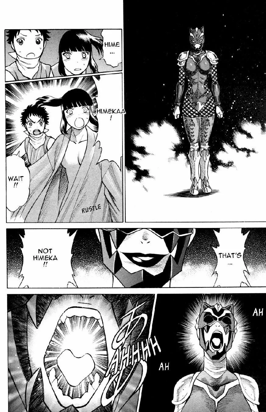 Read Himegami chapter 18 image 33 on Lezhin