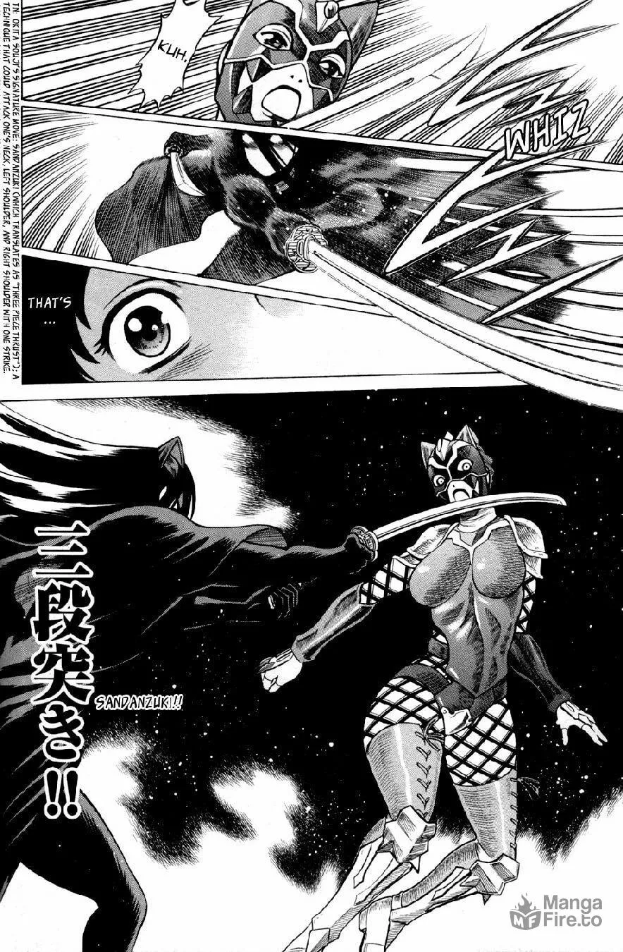 Read Himegami chapter 18 image 39 on Lezhin