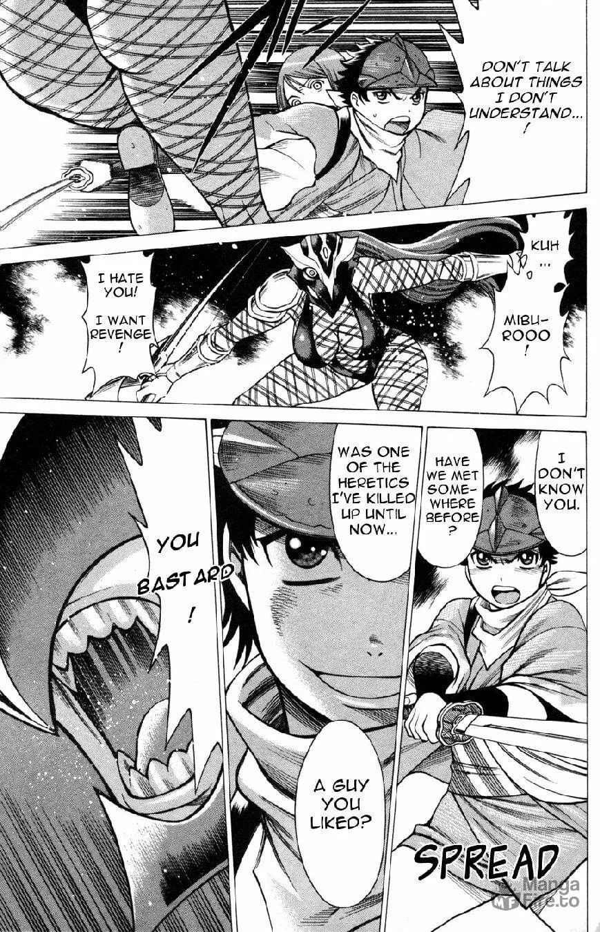 Read Himegami chapter 18 image 4 on Lezhin