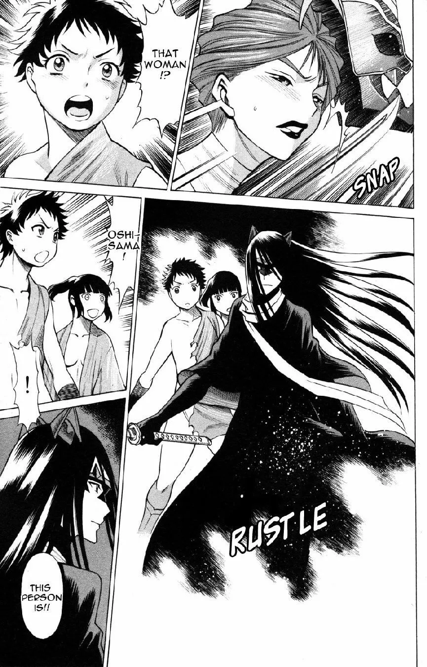 Read Himegami chapter 18 image 40 on Lezhin