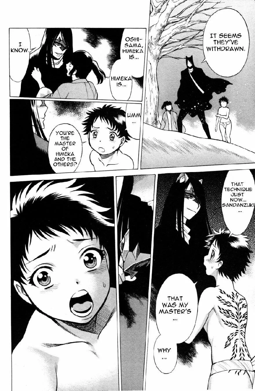 Read Himegami chapter 18 image 43 on Lezhin