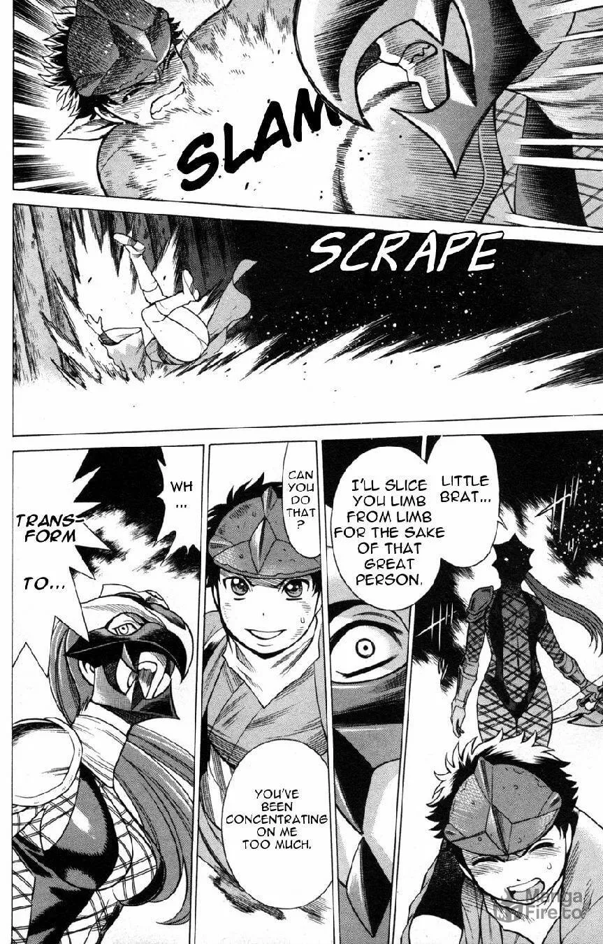 Read Himegami chapter 18 image 5 on Lezhin