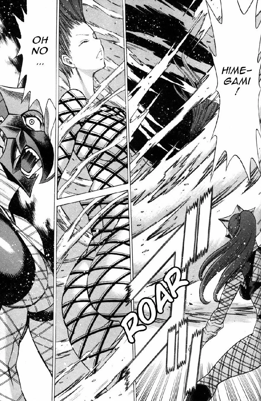 Read Himegami chapter 18 image 6 on Lezhin