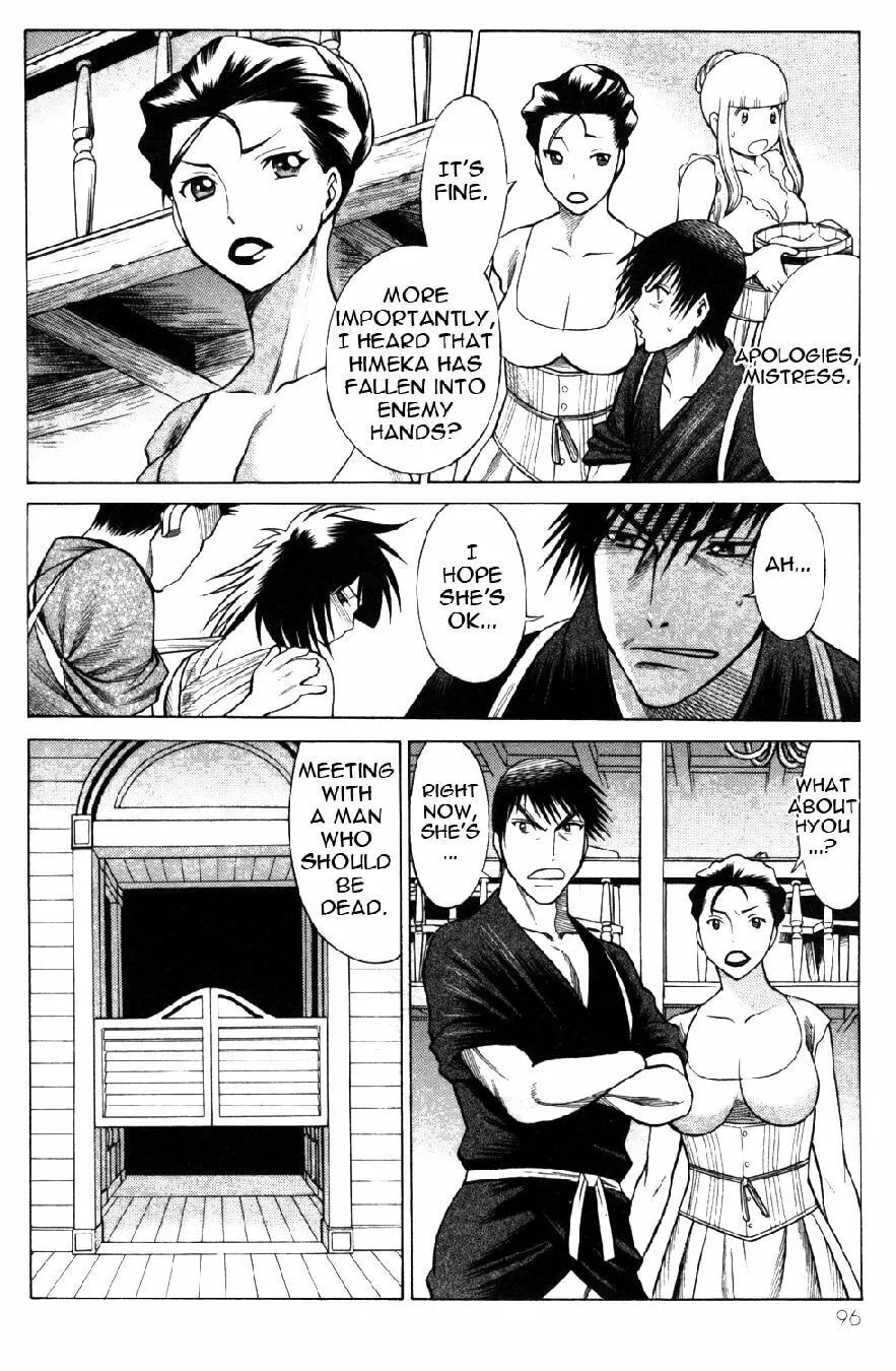 Read Himegami chapter 19 image 1 on Lezhin