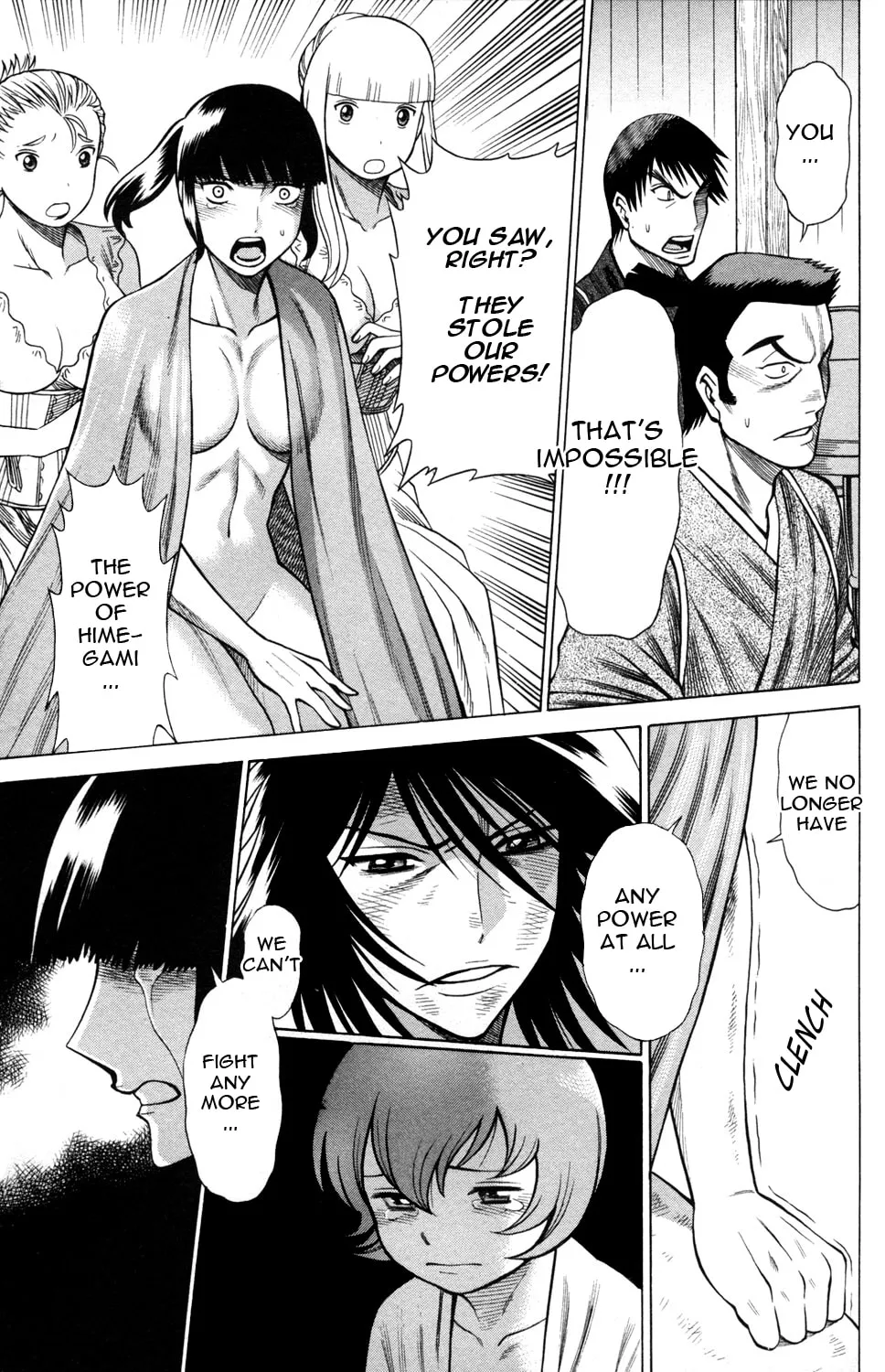 Read Himegami chapter 19 image 10 on Lezhin
