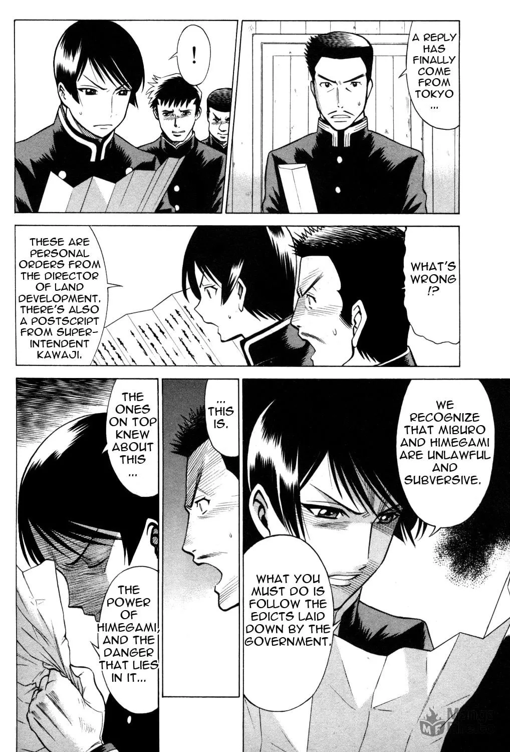 Read Himegami chapter 19 image 17 on Lezhin