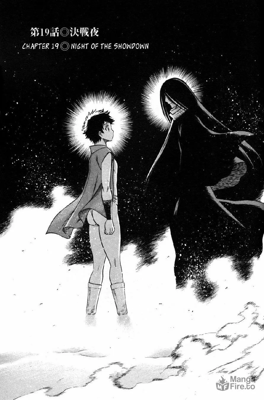 Read Himegami chapter 19 image 2 on Lezhin