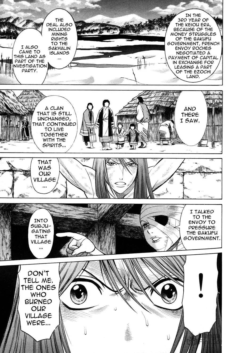 Read Himegami chapter 19 image 20 on Lezhin