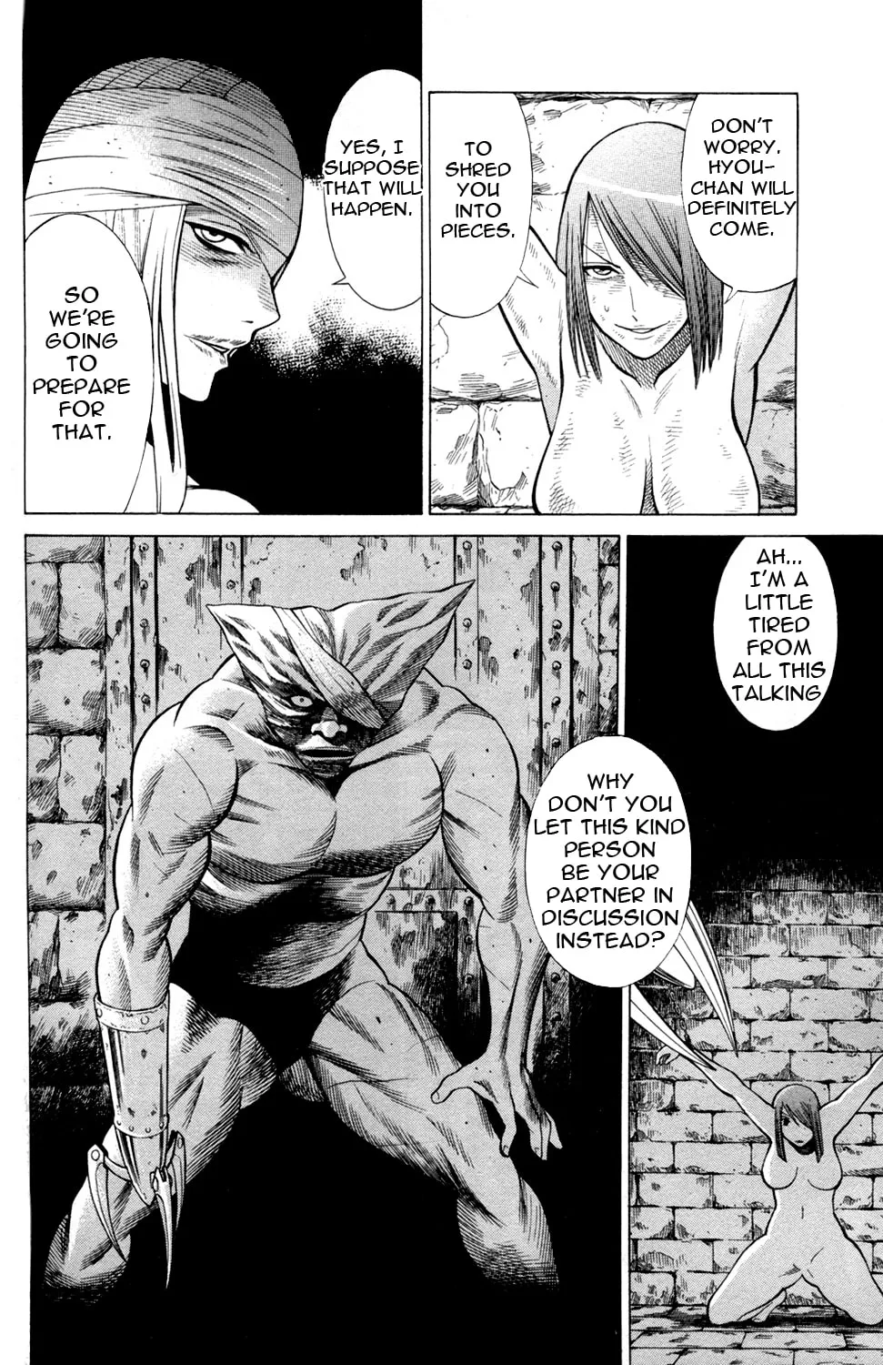 Read Himegami chapter 19 image 25 on Lezhin