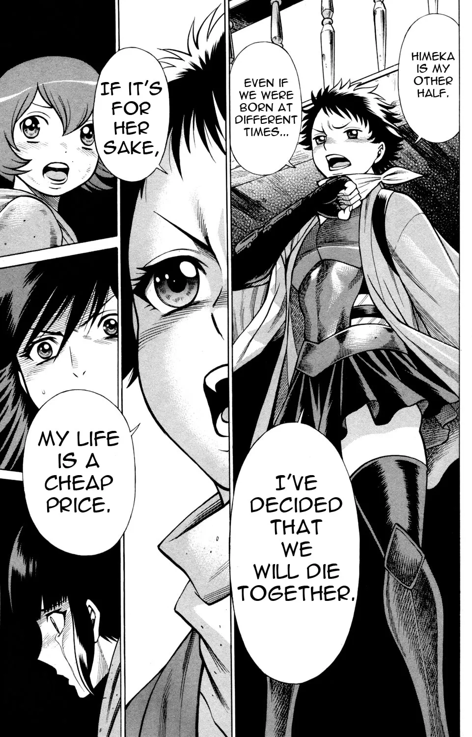 Read Himegami chapter 19 image 30 on Lezhin