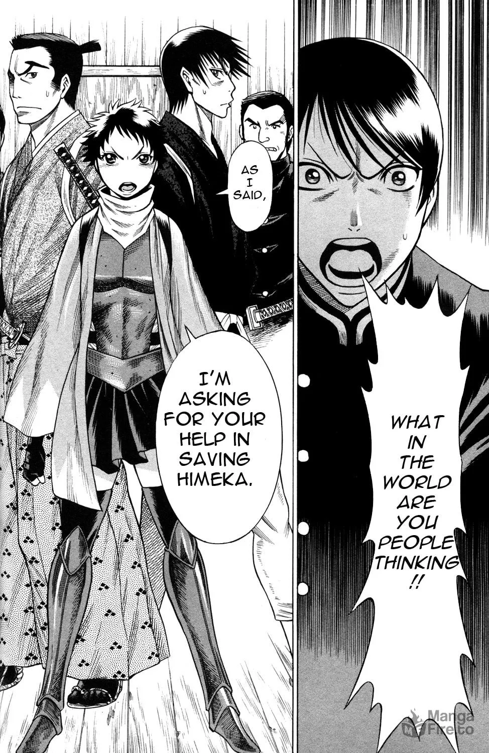 Read Himegami chapter 19 image 35 on Lezhin