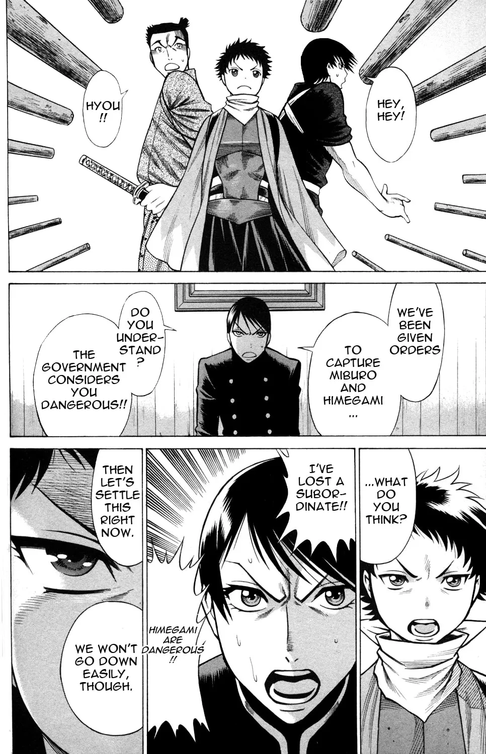 Read Himegami chapter 19 image 37 on Lezhin