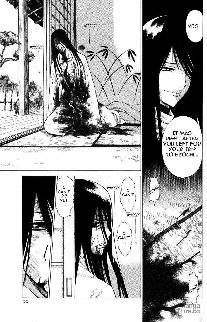 Read Himegami chapter 19 image 4 on Lezhin