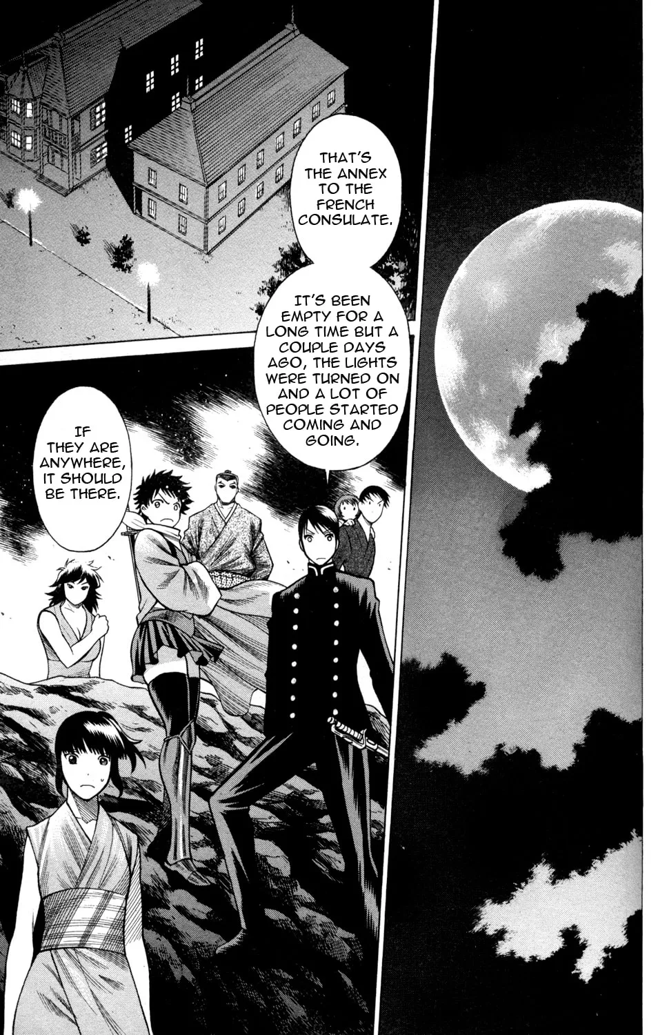 Read Himegami chapter 19 image 40 on Lezhin