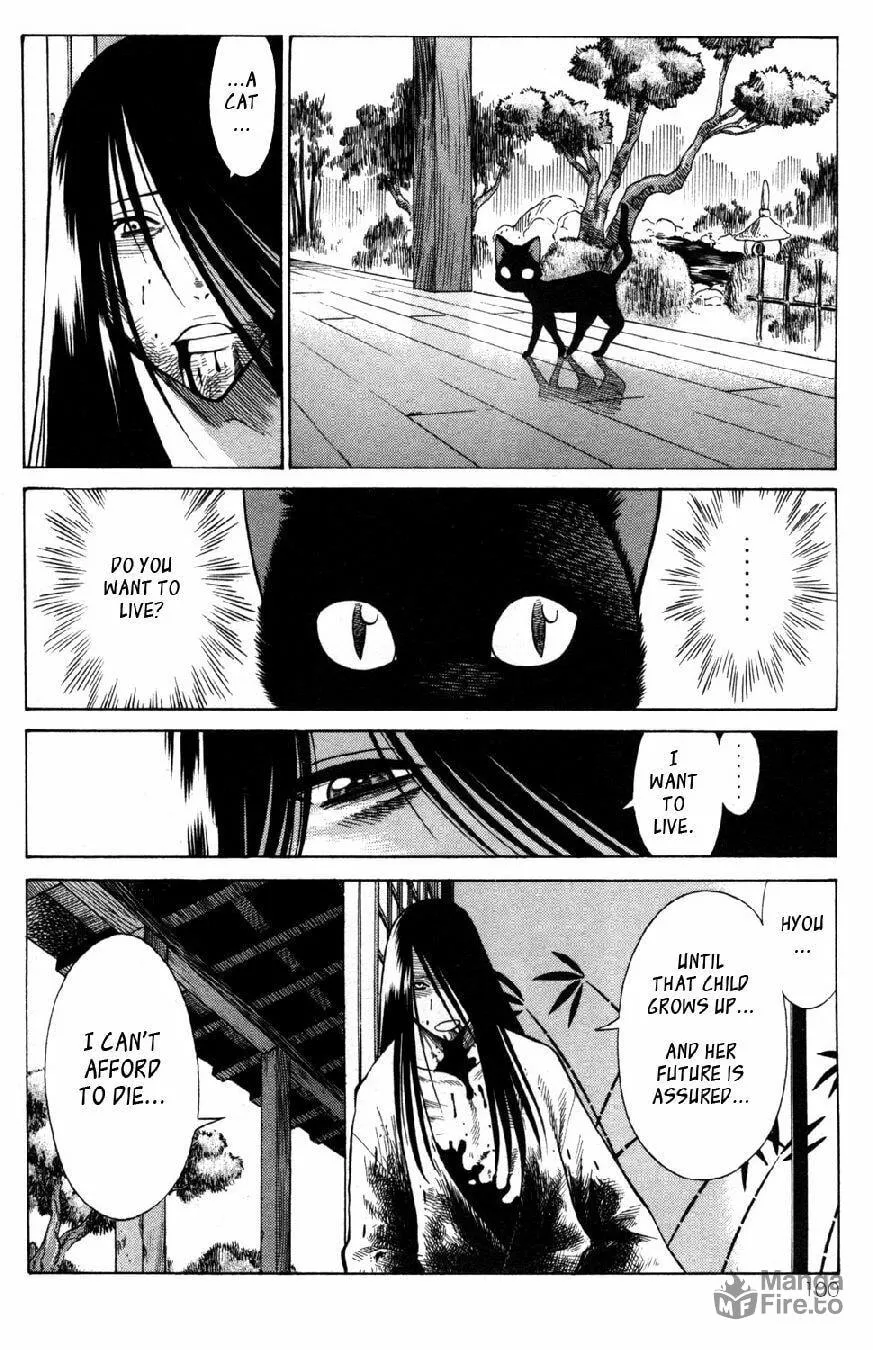 Read Himegami chapter 19 image 5 on Lezhin