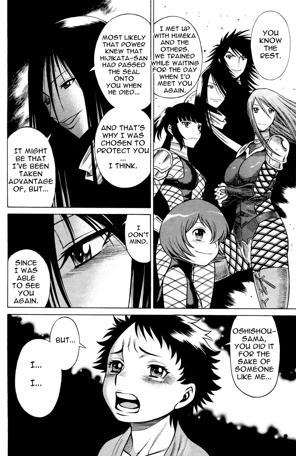 Read Himegami chapter 19 image 7 on Lezhin