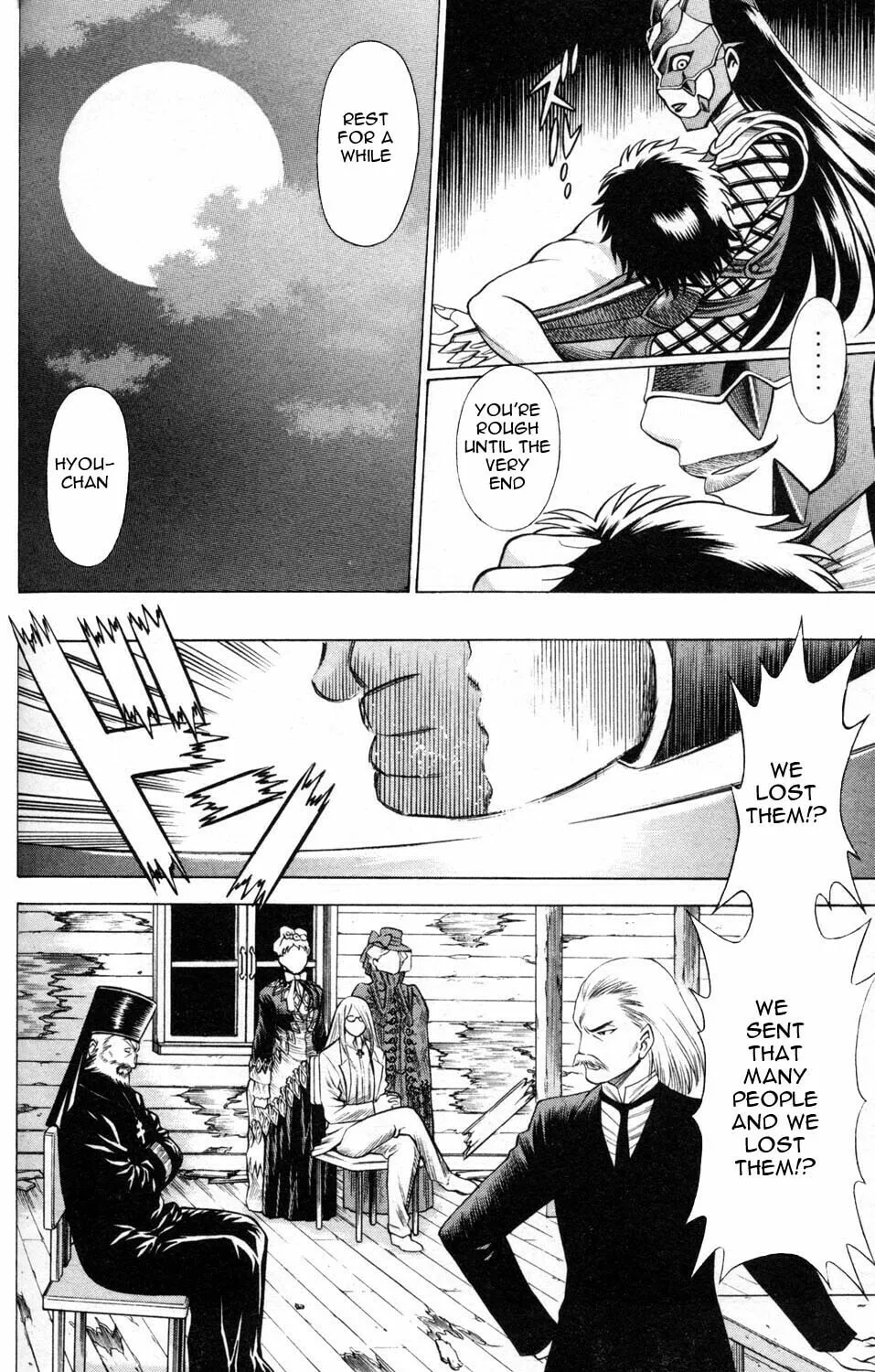 Read Himegami chapter 2 image 13 on Lezhin