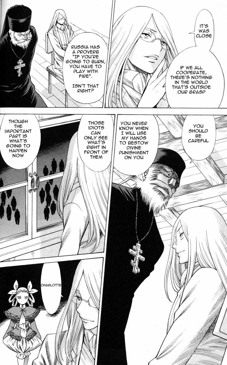 Read Himegami chapter 2 image 15 on Lezhin