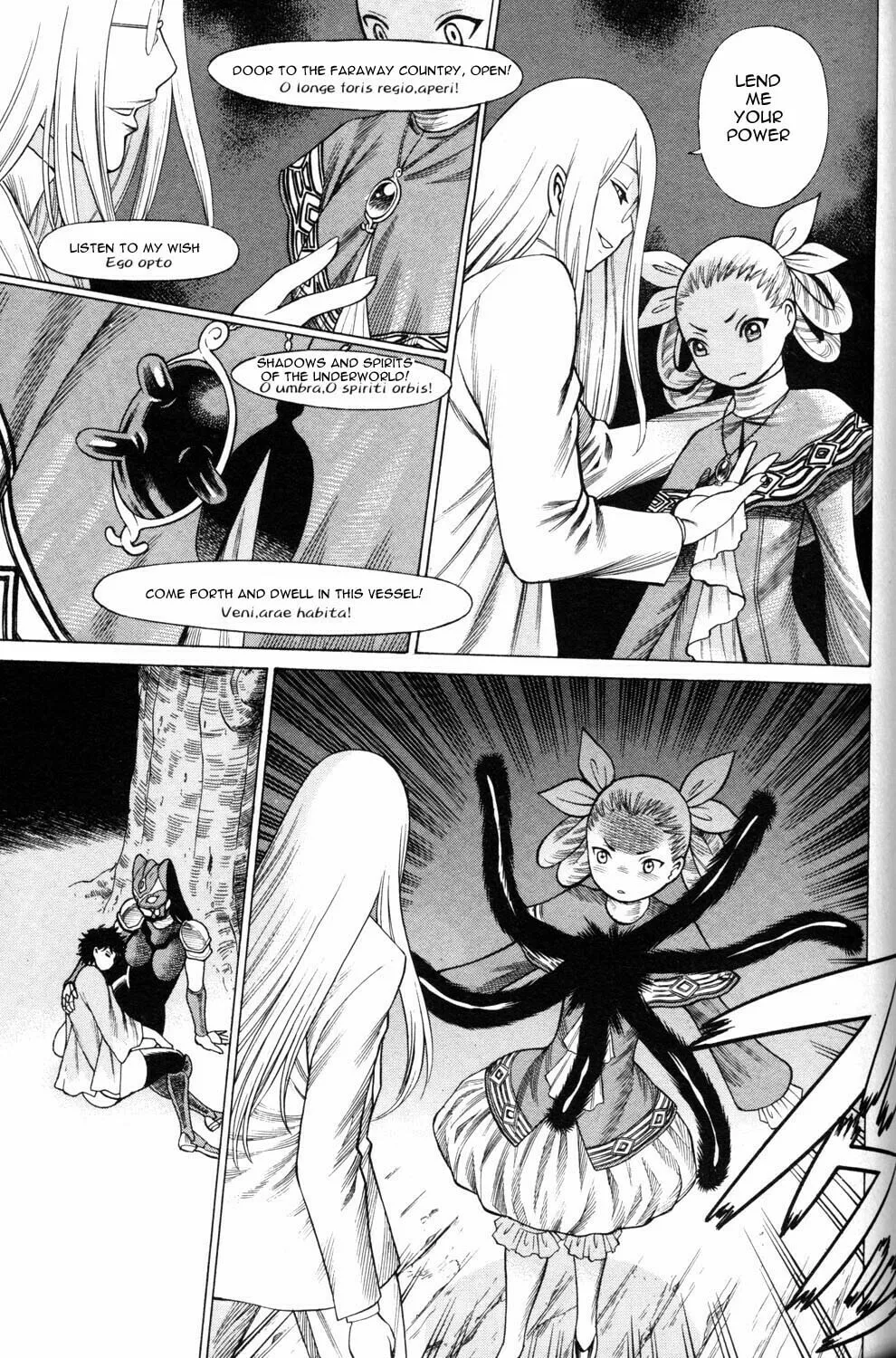Read Himegami chapter 2 image 16 on Lezhin