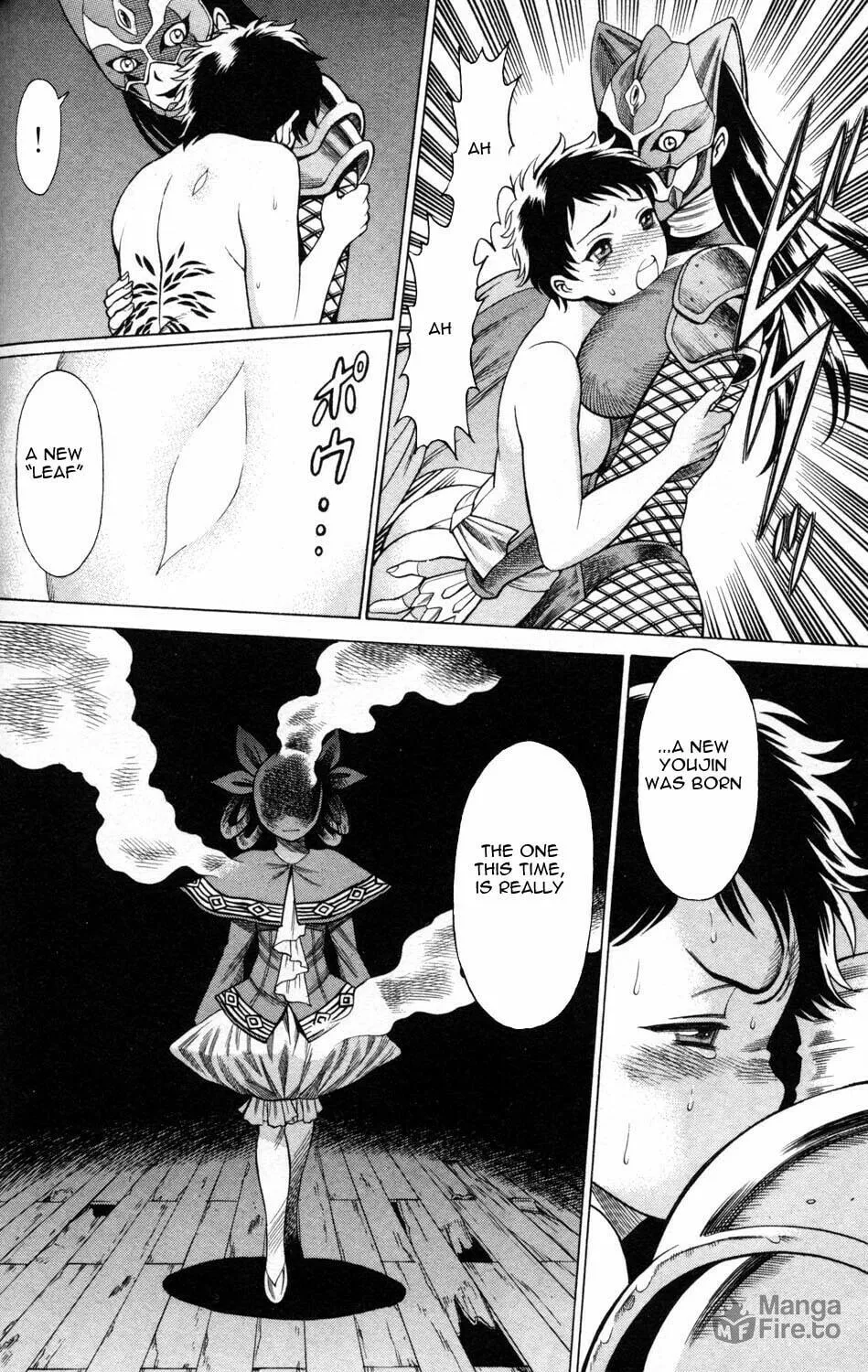 Read Himegami chapter 2 image 17 on Lezhin