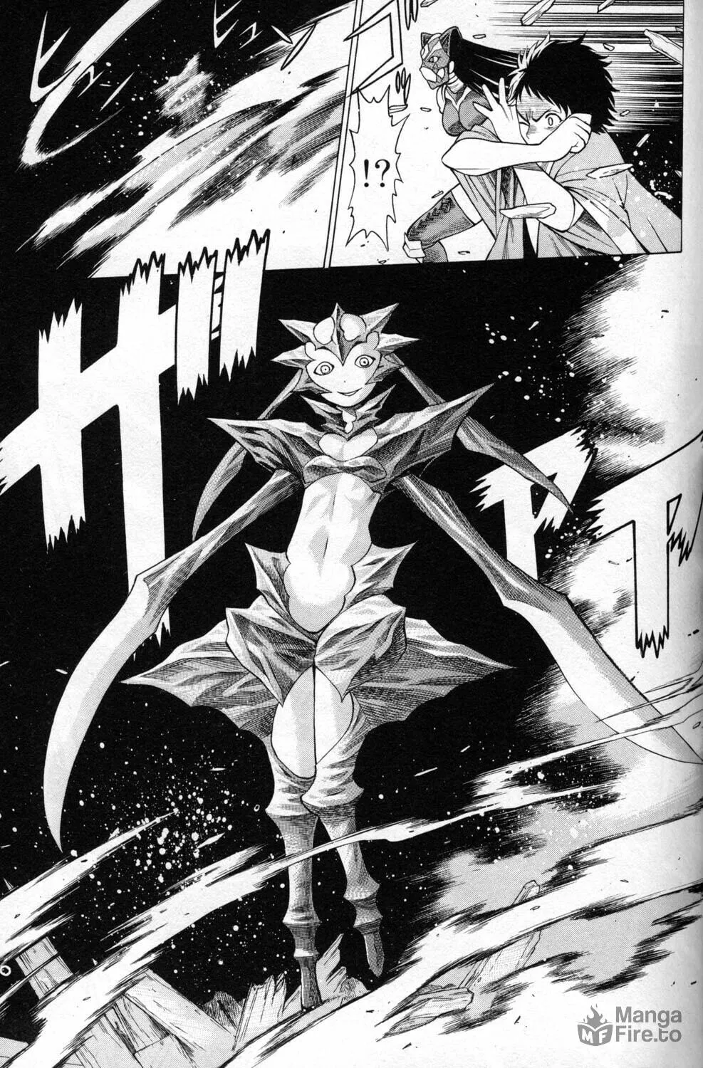 Read Himegami chapter 2 image 20 on Lezhin