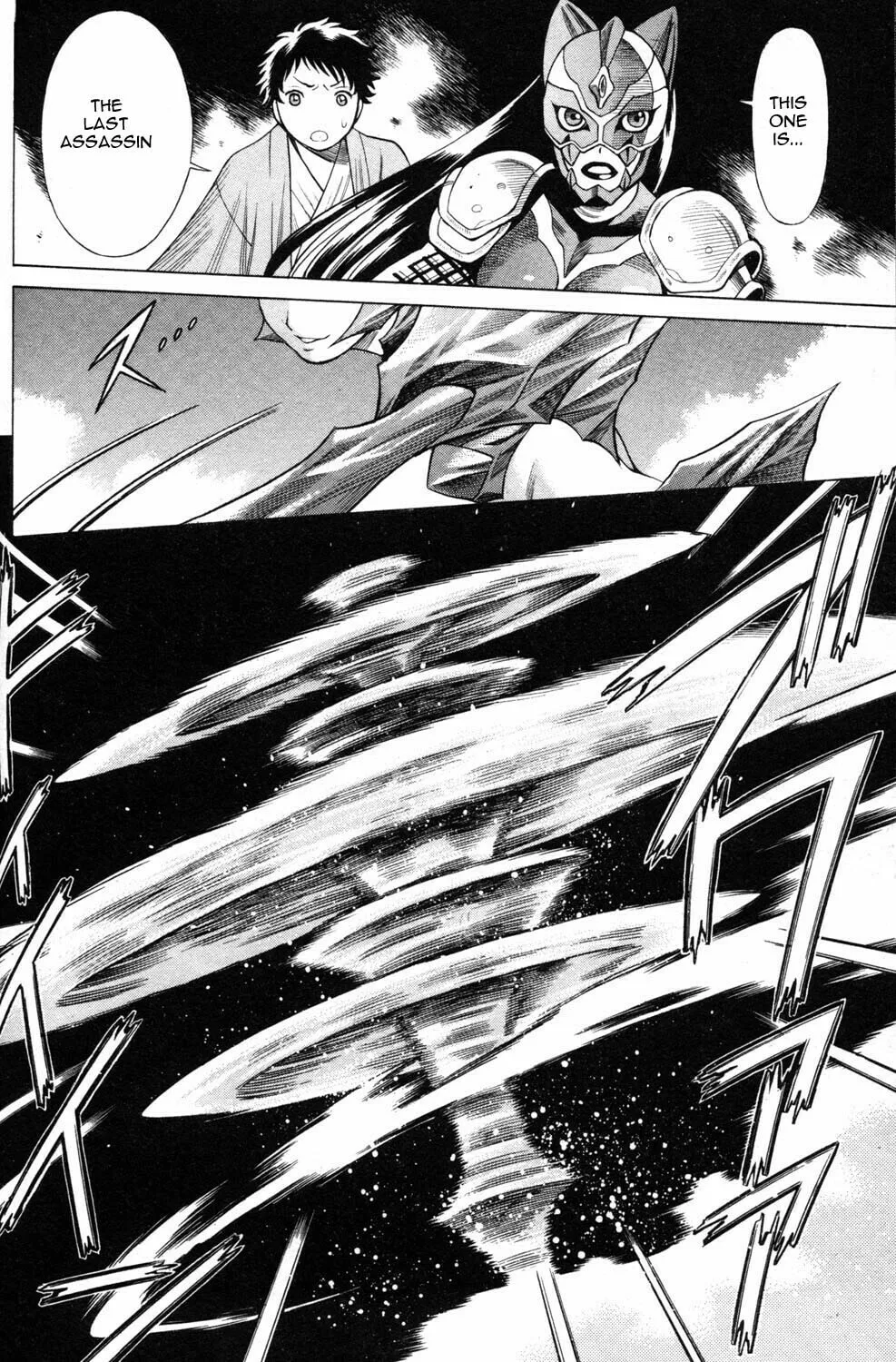 Read Himegami chapter 2 image 21 on Lezhin